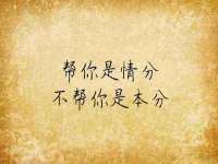 宁夏博强机电设备有限公司
