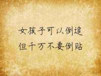 宁夏博强机电设备有限公司