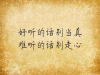 宁夏博强机电设备有限公司