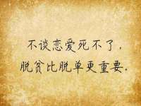 宁夏博强机电设备有限公司