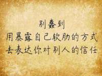宁夏博强机电设备有限公司