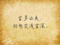 宁夏博强机电设备有限公司