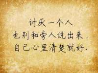 宁夏博强机电设备有限公司