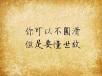 宁夏博强机电设备有限公司