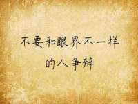 宁夏博强机电设备有限公司