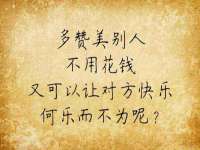 宁夏博强机电设备有限公司