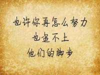 宁夏博强机电设备有限公司
