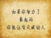 宁夏博强机电设备有限公司