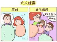 宁夏博强机电设备有限公司