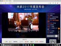 宁夏博强机电设备有限公司