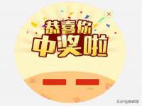 宁夏博强机电设备有限公司