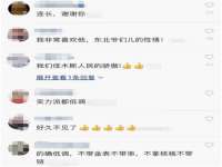 宁夏博强机电设备有限公司