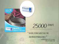 宁夏博强机电设备有限公司