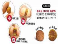 宁夏博强机电设备有限公司