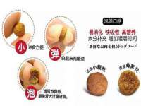 宁夏博强机电设备有限公司