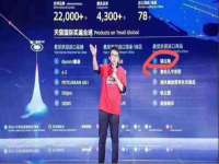 宁夏博强机电设备有限公司