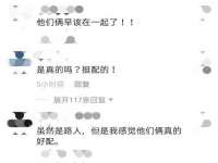 宁夏博强机电设备有限公司