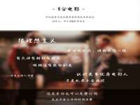宁夏博强机电设备有限公司