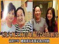 宁夏博强机电设备有限公司