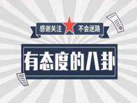 宁夏博强机电设备有限公司