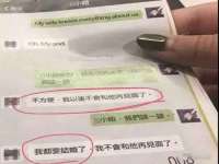 宁夏博强机电设备有限公司