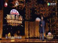 宁夏博强机电设备有限公司