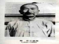 宁夏博强机电设备有限公司
