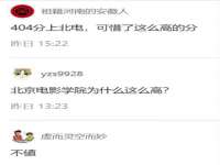 宁夏博强机电设备有限公司