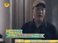 宁夏博强机电设备有限公司