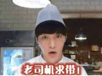 宁夏博强机电设备有限公司