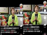 宁夏博强机电设备有限公司