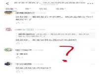 宁夏博强机电设备有限公司