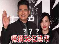 宁夏博强机电设备有限公司