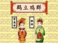 宁夏博强机电设备有限公司