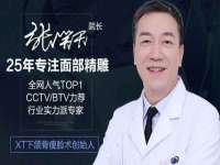 宁夏博强机电设备有限公司