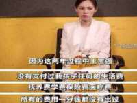 宁夏博强机电设备有限公司