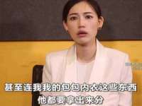 宁夏博强机电设备有限公司