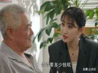 宁夏博强机电设备有限公司