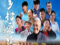 宁夏博强机电设备有限公司