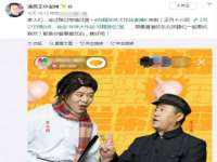宁夏博强机电设备有限公司