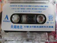 宁夏博强机电设备有限公司