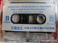 宁夏博强机电设备有限公司