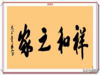 宁夏博强机电设备有限公司