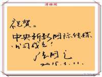 宁夏博强机电设备有限公司