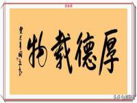 宁夏博强机电设备有限公司