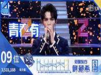 宁夏博强机电设备有限公司