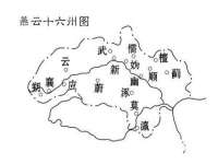 宁夏博强机电设备有限公司