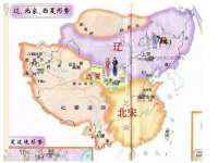 宁夏博强机电设备有限公司