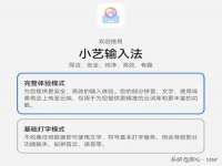 宁夏博强机电设备有限公司