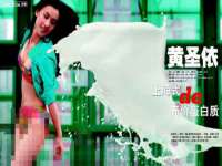 宁夏博强机电设备有限公司